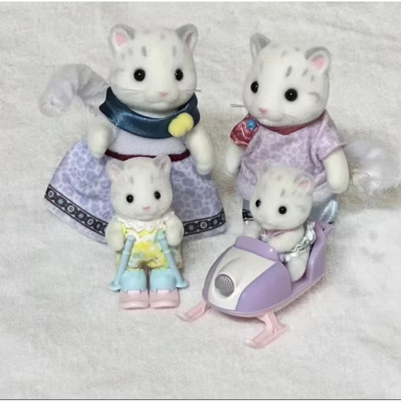 Sylvanian Families Anime Schne – Baby Nursery Dolls Bewertung und Preis