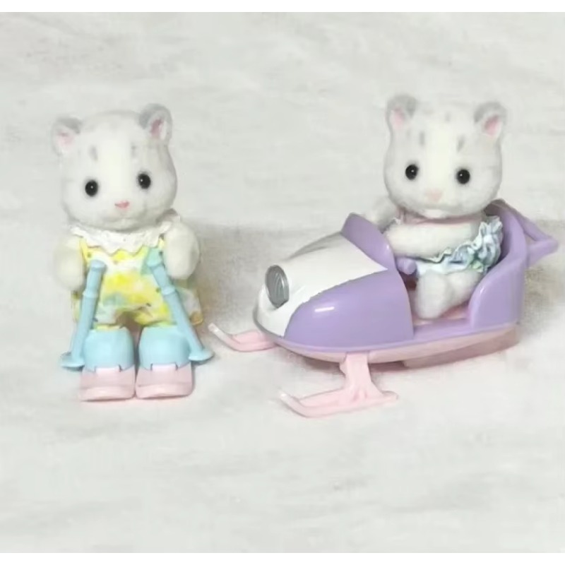 Sylvanian Families Anime Schne – Baby Nursery Dolls Bewertung und Preis