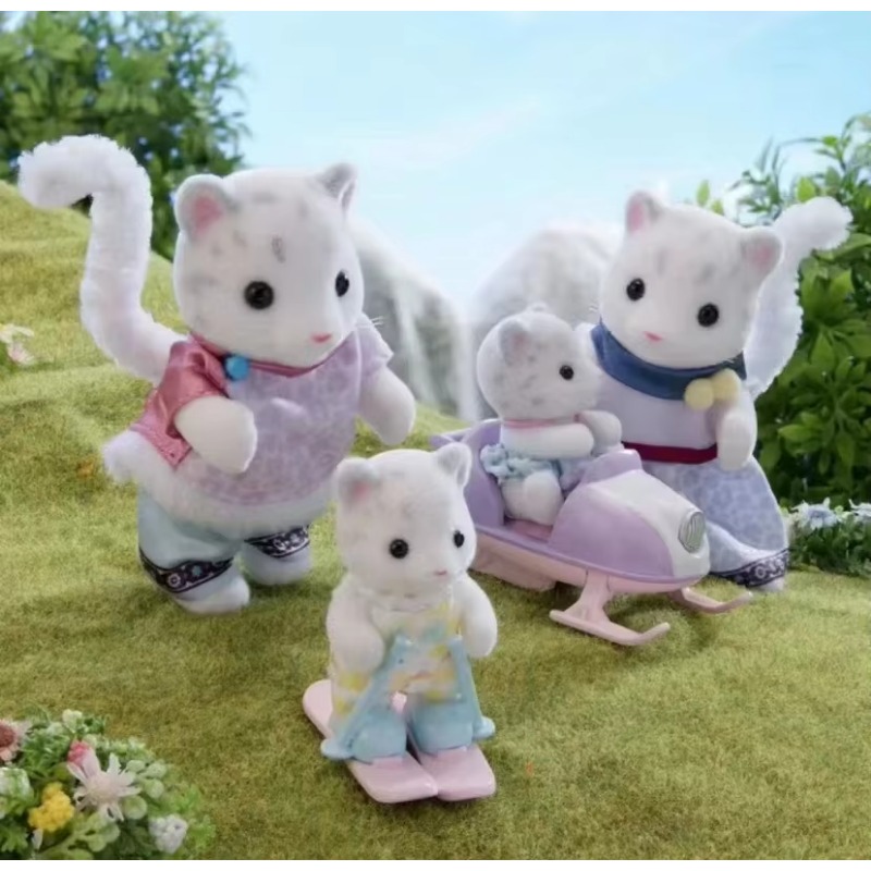 Sylvanian Families Anime Schne – Baby Nursery Dolls Bewertung und Preis